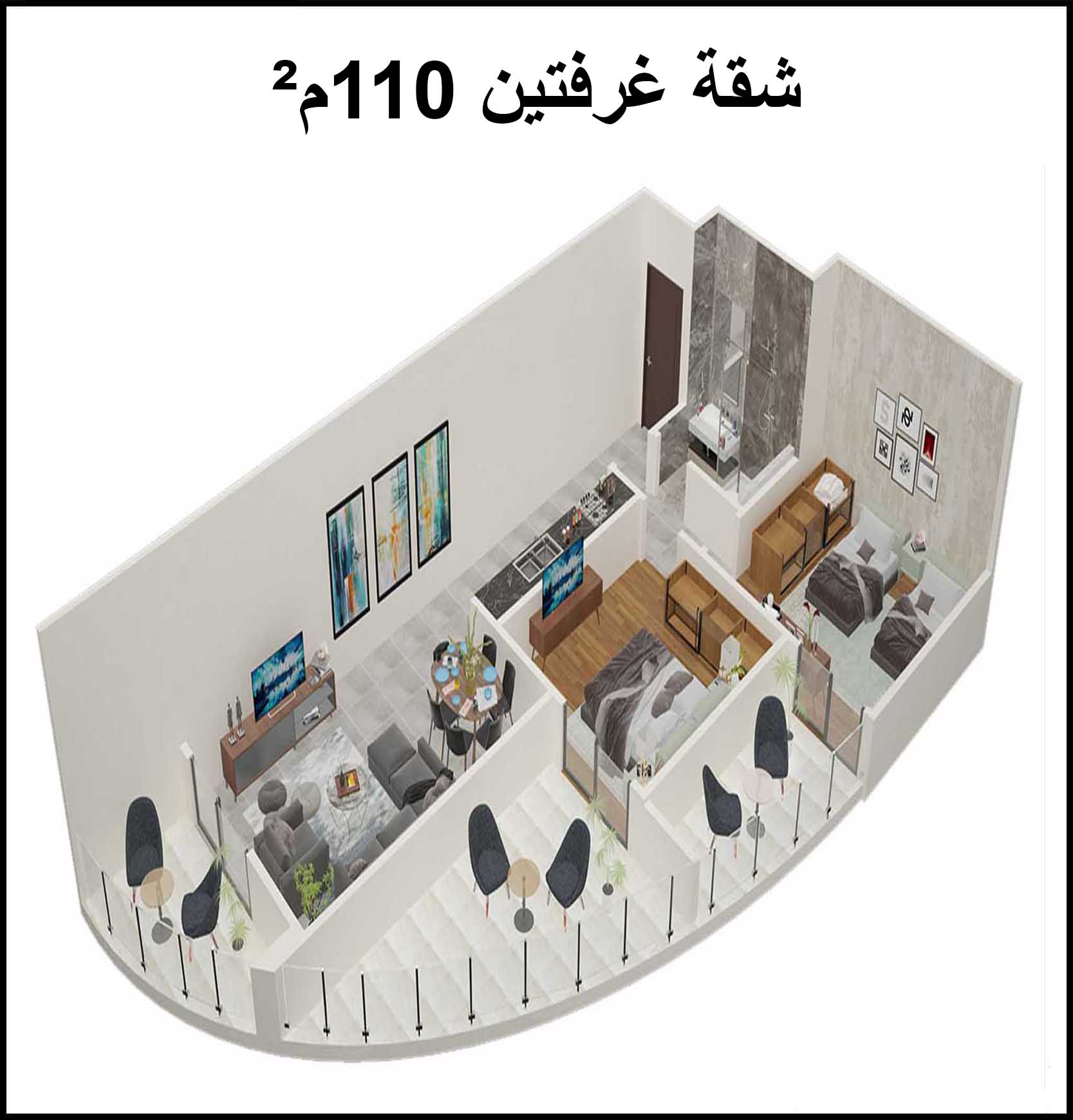 شقة للبيع بكمبوند المقاولون العرب الغردقة 110م²